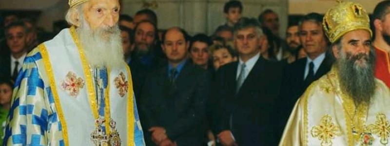 Долгоденствуј Владико на многаја и благаја љета! - 29 година од како је Његово високопреосвештенство Архиепископ цетињски Митрополит црногорско-приморски г. Амфилохије устоличен у Цетињском манастиру