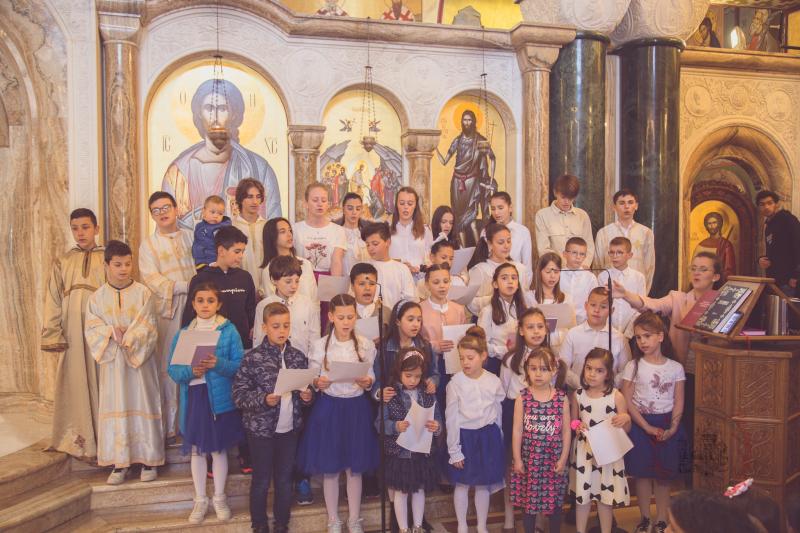 Прослављена слава Школе вјеронауке при Саборном храму у Подгорици
