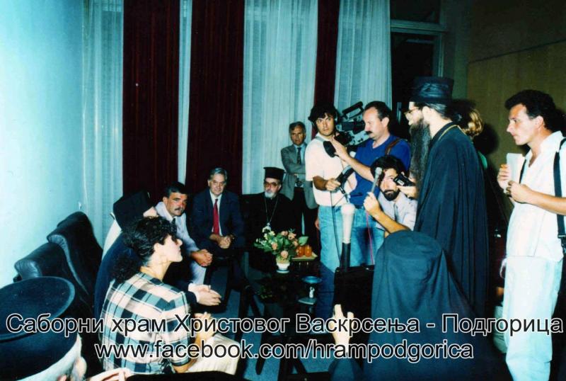 Дочек патријараха Вартоломеја и Павла 1993 године 